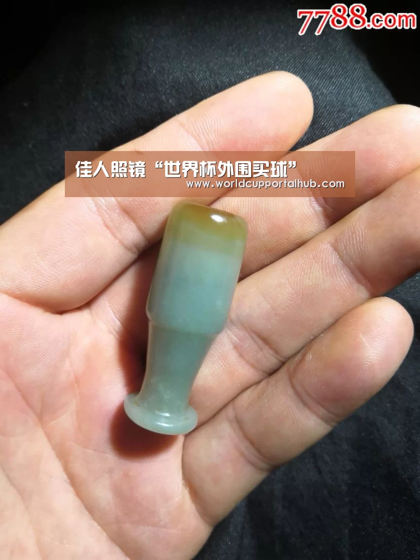 佳人照镜“世界杯外围买球”(图3) 世界杯投注
